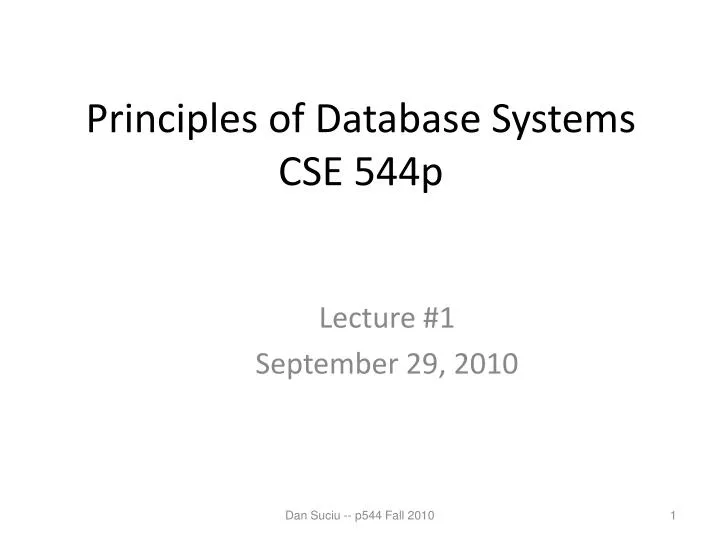 principles of database systems cse 544p
