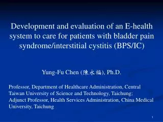 Development and evaluation of an E-health system to care for patients with bladder pain syndrome/interstitial cystitis (