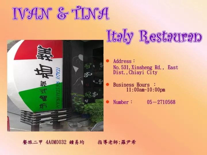 address no 531 xinsheng rd east dist chiayi city business hours 11 00am 10 00pm number 05 2710568