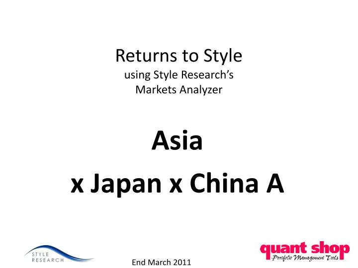 returns to style using style research s markets analyzer
