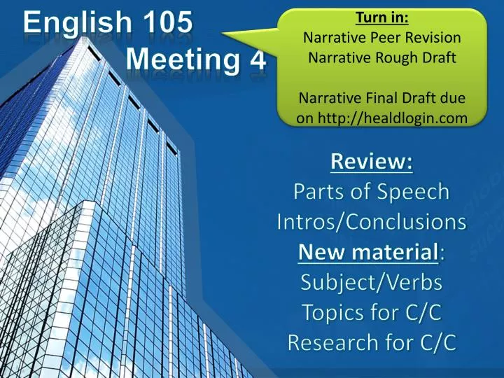 english 105 meeting 4