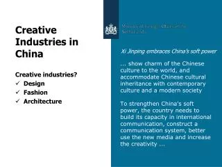 Creative Industries in China