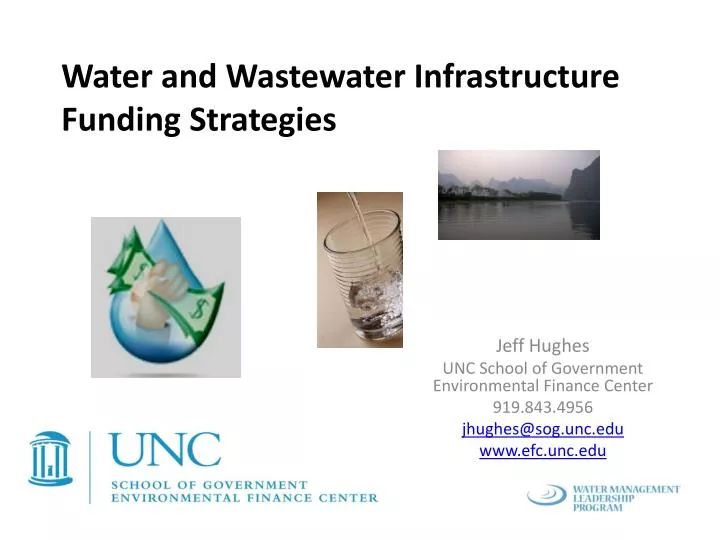 water and wastewater infrastructure funding strategies