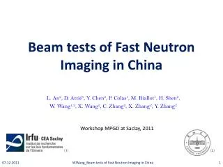 Beam tests of Fast Neutron Imaging in China