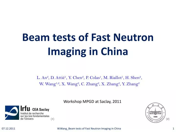 beam tests of fast neutron imaging in china