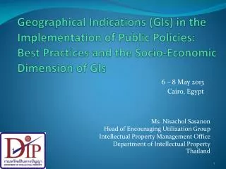 Geographical Indications (GIs) in the Implementation of Public Policies: Best Practices and the Socio-Economic Dimensio