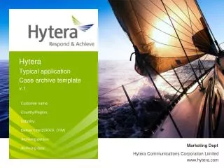 Hytera Typical application Case archive template v.1