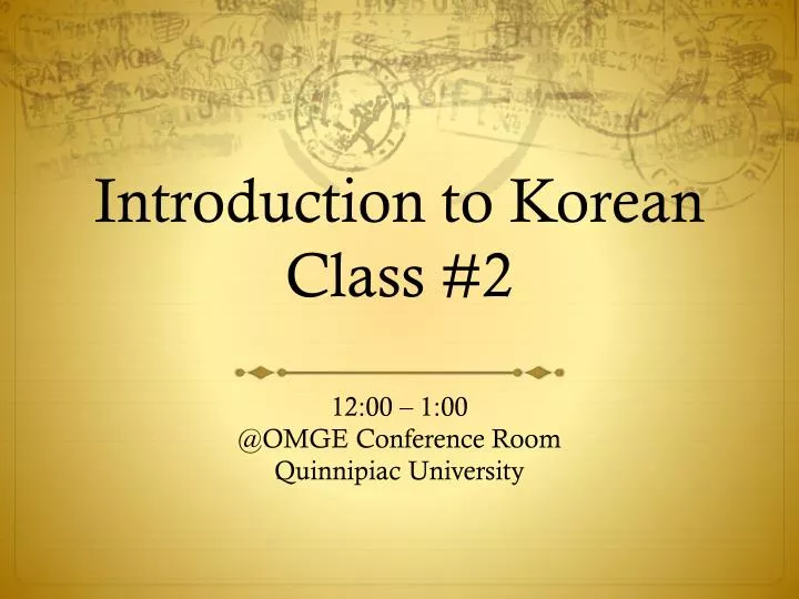 introduction to korean class 2