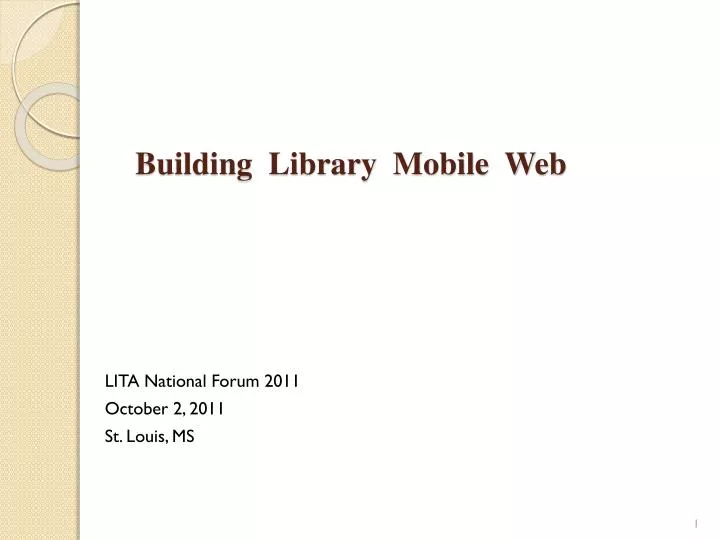 building library mobile web