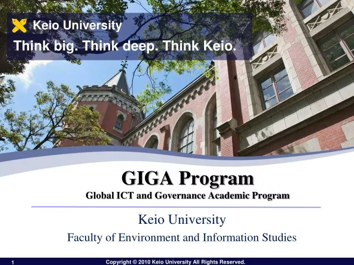 giga program global ict and governance academic program