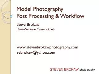 Model Photography Post Processing &amp; Workflow