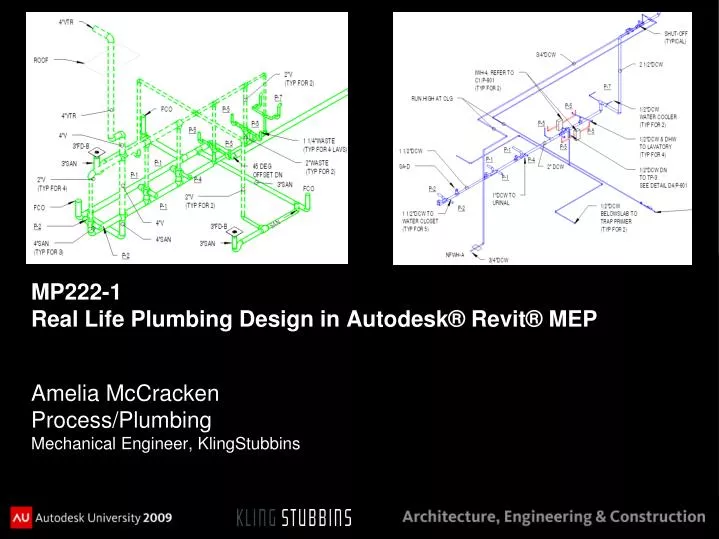 mp222 1 real life plumbing design in autodesk revit mep