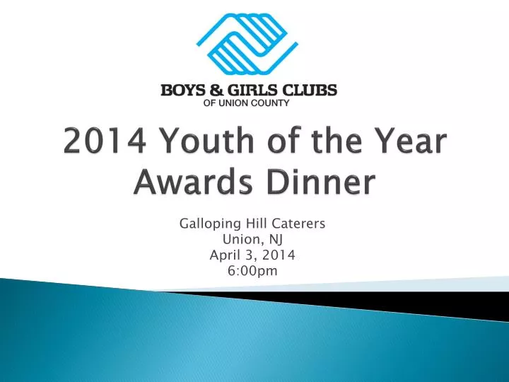 2014 youth of the year awards dinner