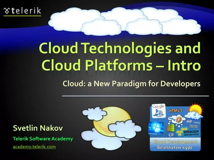 cloud technologies and cloud platforms intro