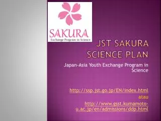 jst sakura science plan