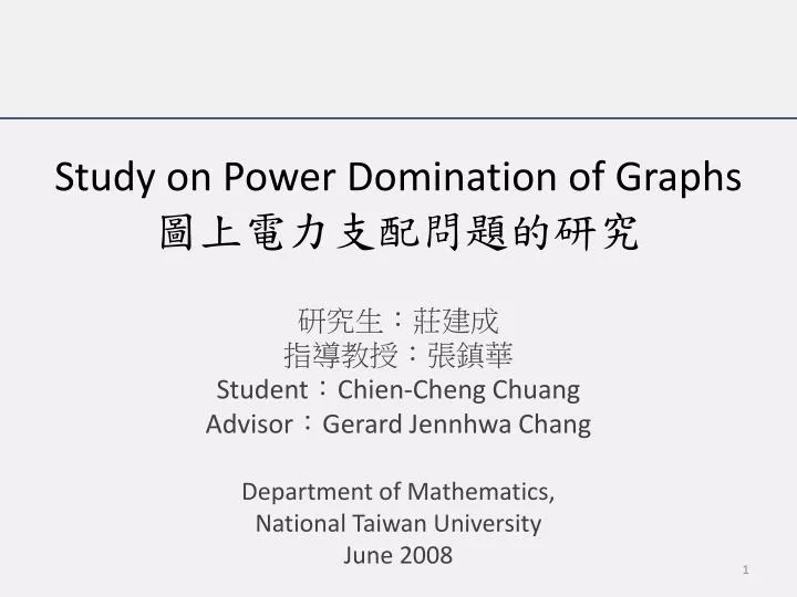 study on power domination of graphs