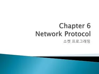 chapter 6 network protocol