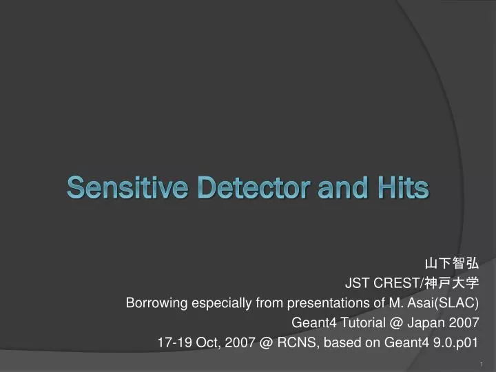 sensitive detector and hits