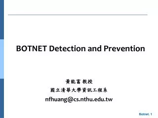 botnet detection and prevention