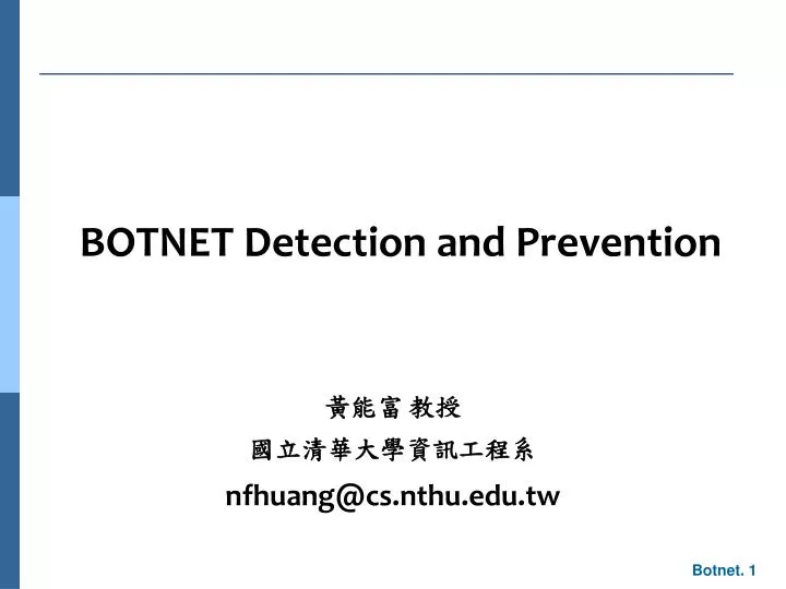 botnet detection and prevention
