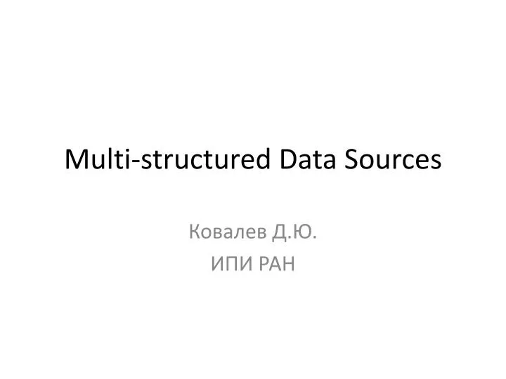 multi structured data sources
