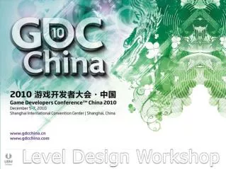 Level Design Workshop