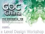 Environmental Storytelling in Game Design: Techniques and Insights from GDC 2010 - slide 1