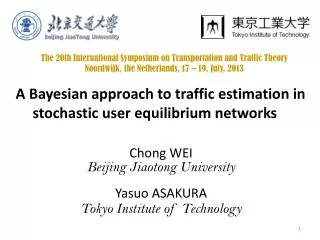 A Bayesian approach to traffic estimation in stochastic user equilibrium networks