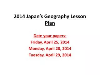 2014 Japan’s Geography Lesson Plan
