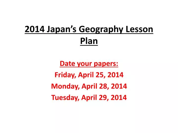 2014 japan s geography lesson plan