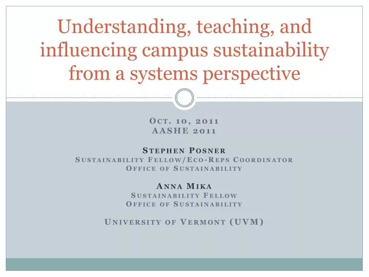 understanding teaching and influencing campus sustainability from a systems perspective