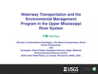 Waterway Transportation and the Environmental Management Program in the Upper Mississippi River System