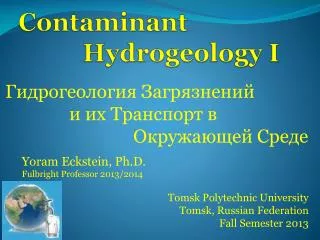 Contaminant 						Hydrogeology I
