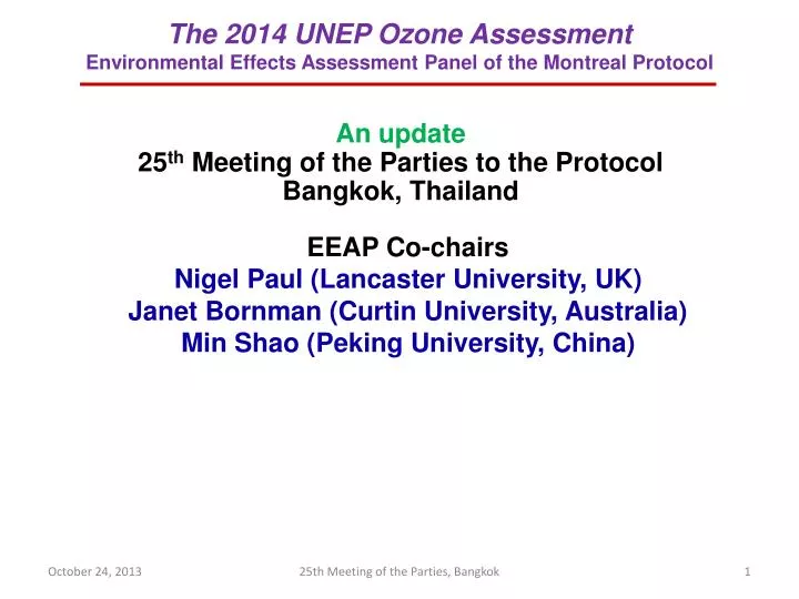 the 2014 unep ozone assessment environmental effects assessment panel of the montreal protocol