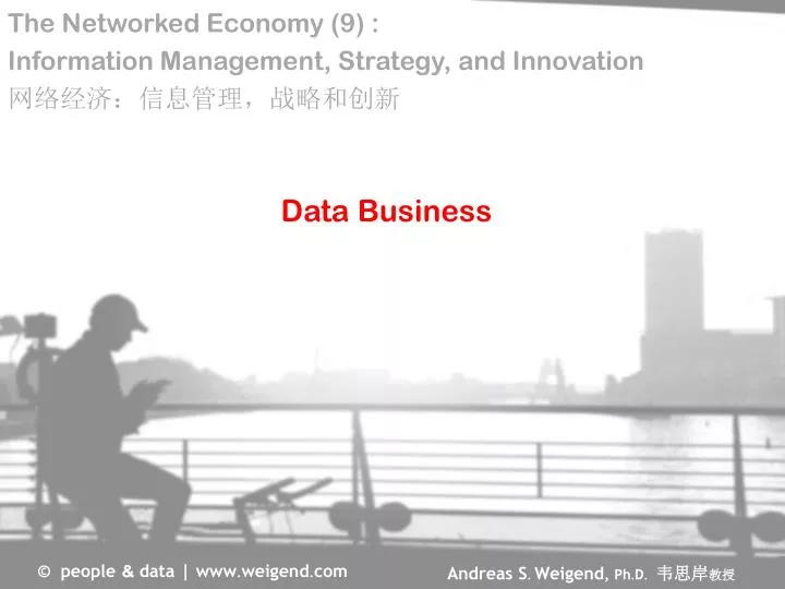 the networked economy 9 information management strategy and innovation