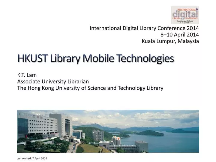 hkust library mobile technologies