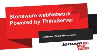 Stoneware webNetwork Powered by ThinkServer