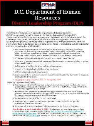 D.C. Department of Human Resources District Leadership Program (DLP)