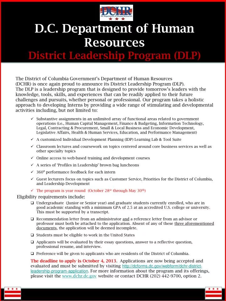 d c department of human resources district leadership program dlp