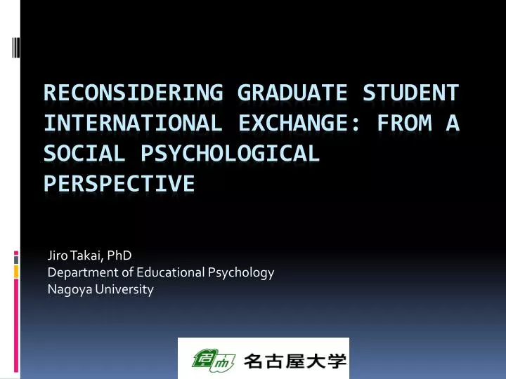 jiro takai phd department of educational psychology nagoya university
