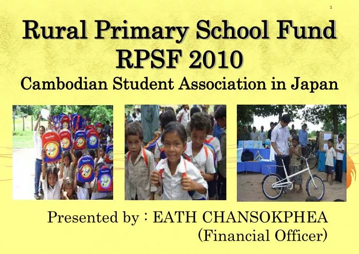 rural primary school fund rpsf 2010 cambodian student association in japan