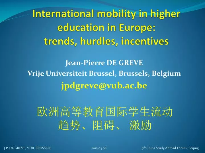 international mobility in higher education in europe trends hurdles incentives