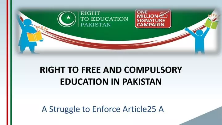 right to free and compulsory education in pakistan
