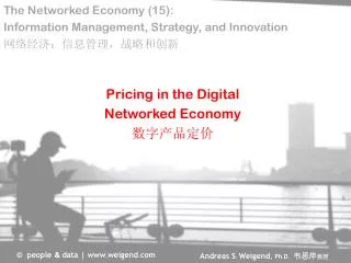 Pricing in the Digital Networked Economy ??????