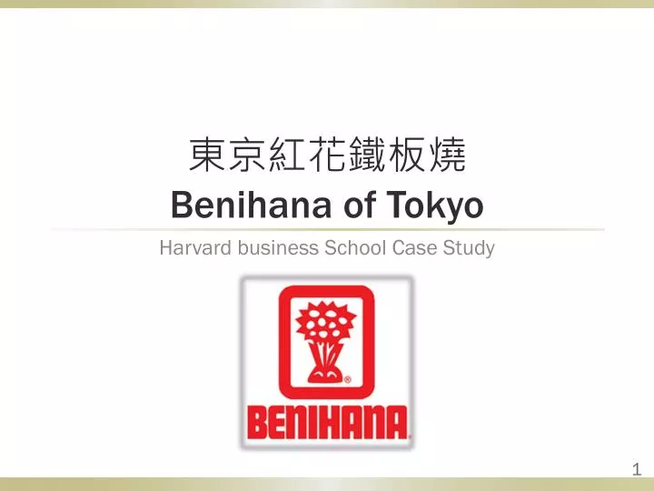 benihana of tokyo
