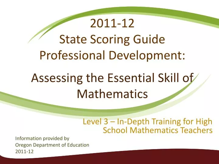 2011 12 state scoring guide professional development assessing the essential skill of mathematics