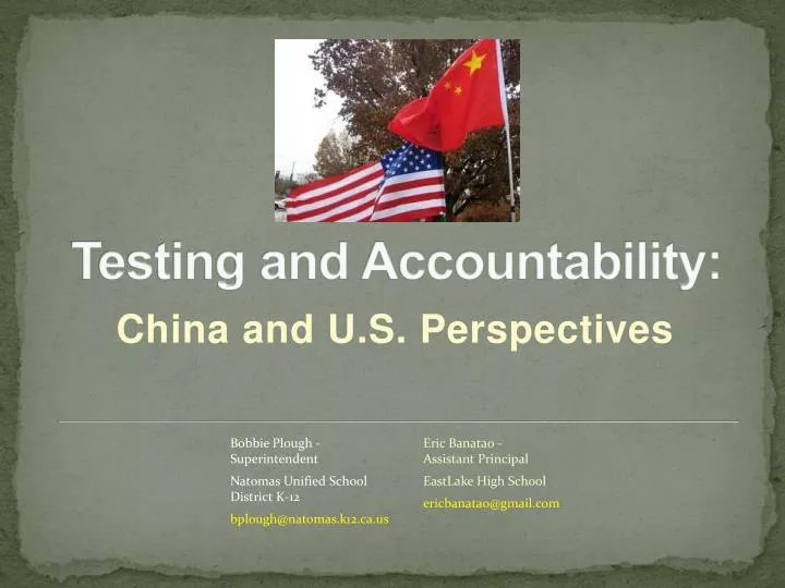 china and u s perspectives