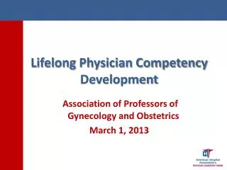 Lifelong Physician Competency Development