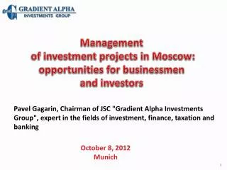 Management of investment projects in Moscow: opportunities for businessmen and investors