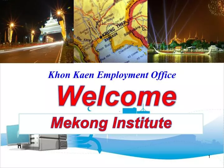 khon kaen employment office